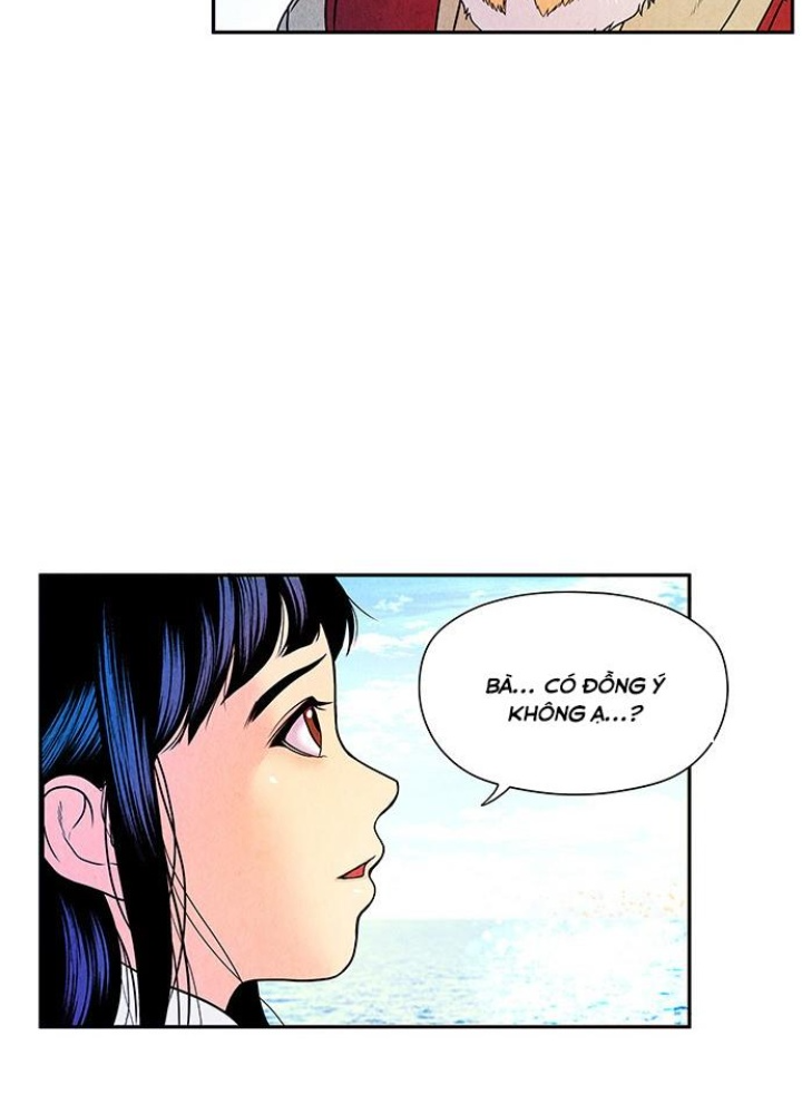 Cửa Hàng Đồ Cổ Tương Lai Chapter 10 - Trang 3