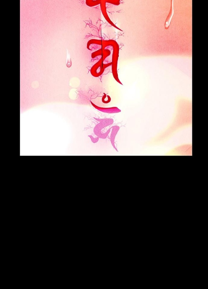 Cửa Hàng Đồ Cổ Tương Lai Chapter 10 - Trang 3