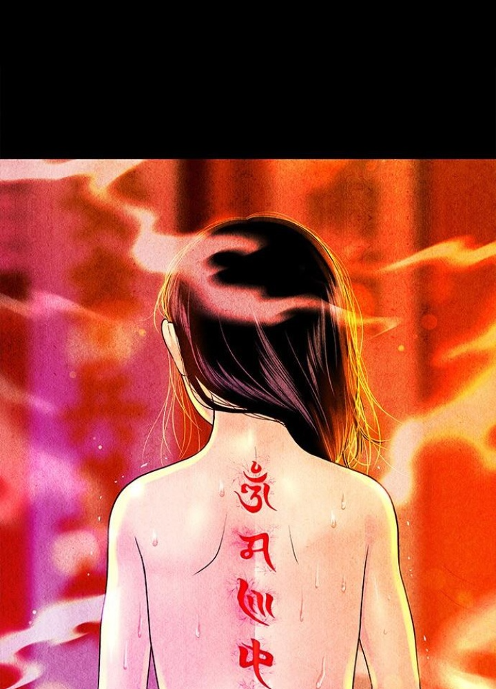 Cửa Hàng Đồ Cổ Tương Lai Chapter 10 - Trang 3