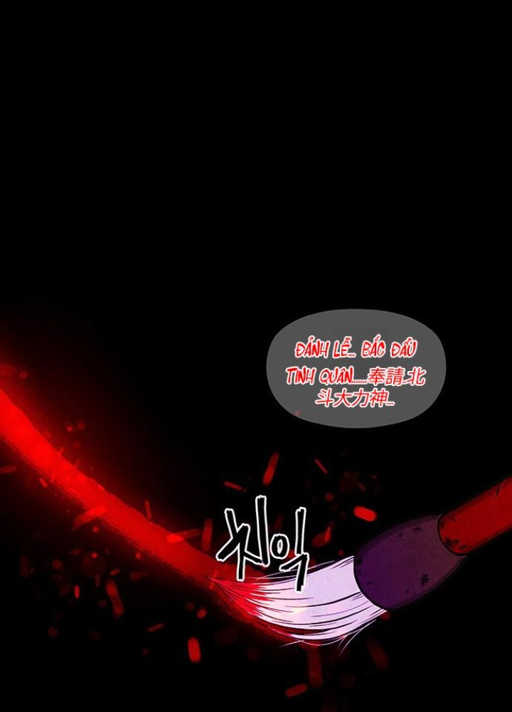 Cửa Hàng Đồ Cổ Tương Lai Chapter 10 - Trang 3