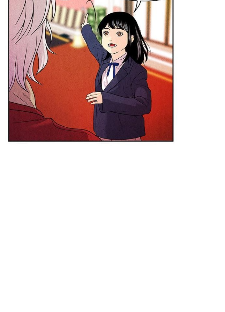 Cửa Hàng Đồ Cổ Tương Lai Chapter 10 - Trang 3