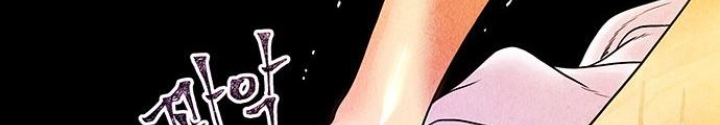 Cửa Hàng Đồ Cổ Tương Lai Chapter 10 - Trang 3