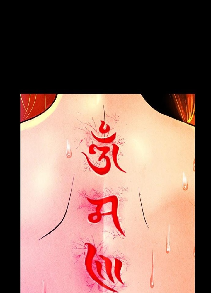 Cửa Hàng Đồ Cổ Tương Lai Chapter 10 - Trang 3