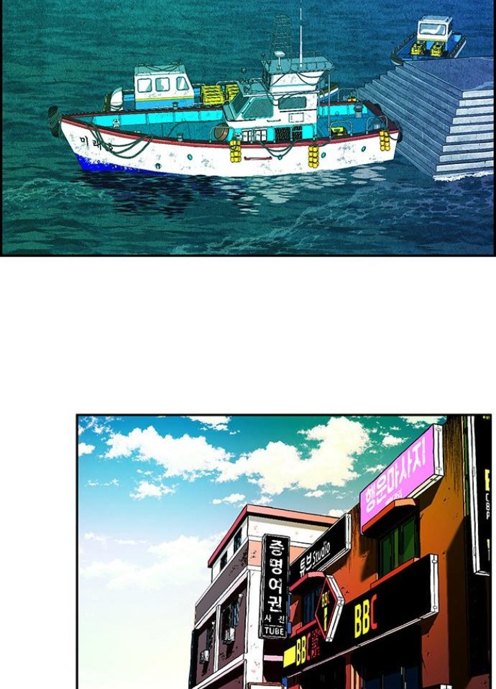 Cửa Hàng Đồ Cổ Tương Lai Chapter 10 - Trang 3