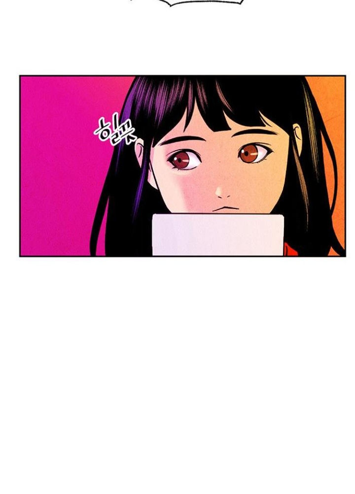 Cửa Hàng Đồ Cổ Tương Lai Chapter 10 - Trang 3