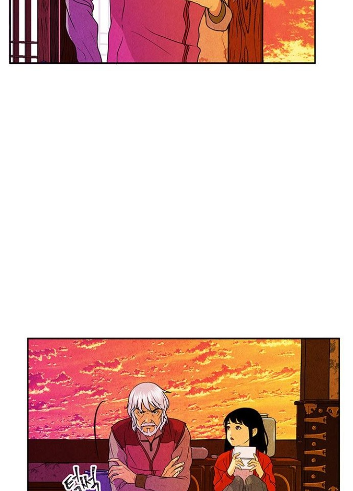 Cửa Hàng Đồ Cổ Tương Lai Chapter 10 - Trang 3
