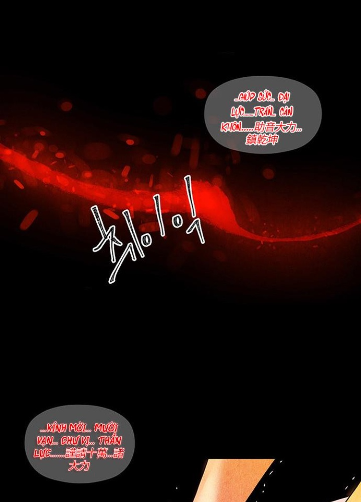 Cửa Hàng Đồ Cổ Tương Lai Chapter 10 - Trang 3