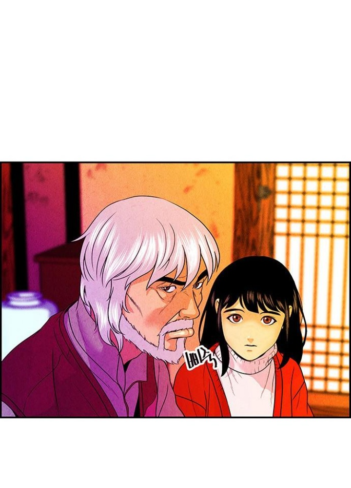 Cửa Hàng Đồ Cổ Tương Lai Chapter 10 - Trang 3