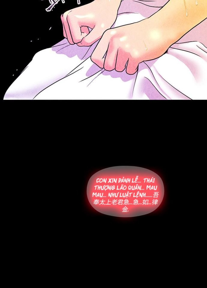 Cửa Hàng Đồ Cổ Tương Lai Chapter 10 - Trang 3