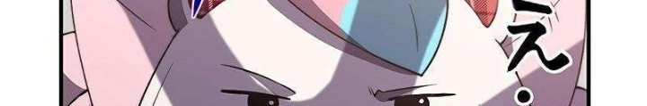 Zero 0 - Vựơt Qua Cả Ma Pháp Thời Không Chapter 48 - Trang 3