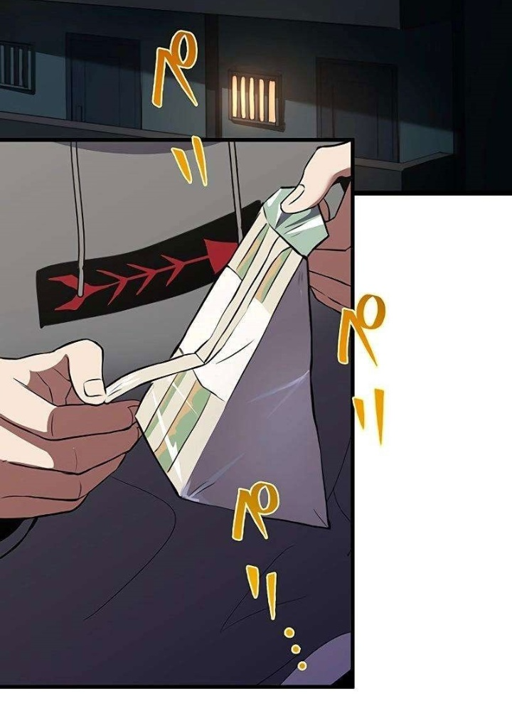 Zero 0 - Vựơt Qua Cả Ma Pháp Thời Không Chapter 48 - Trang 3