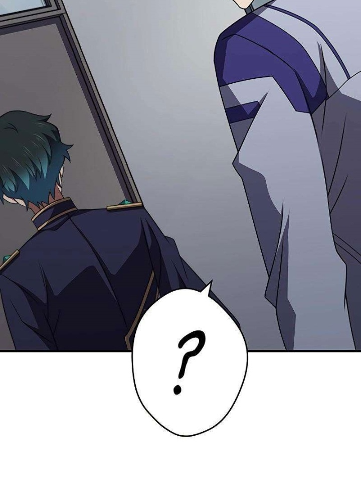 Zero 0 - Vựơt Qua Cả Ma Pháp Thời Không Chapter 48 - Trang 3