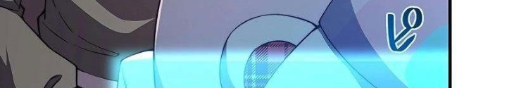 Zero 0 - Vựơt Qua Cả Ma Pháp Thời Không Chapter 48 - Trang 3
