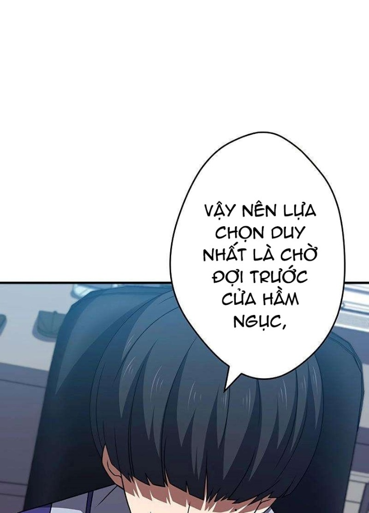 Zero 0 - Vựơt Qua Cả Ma Pháp Thời Không Chapter 48 - Trang 3