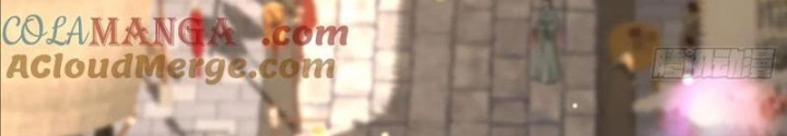 Tu chân trăm vạn năm: Đệ tử của ta trải rộng tiên giới Chapter 41 - Trang 2