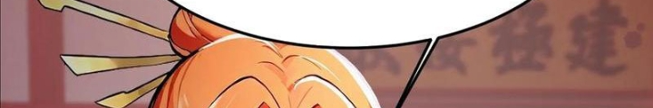 Tu chân trăm vạn năm: Đệ tử của ta trải rộng tiên giới Chapter 41 - Trang 2