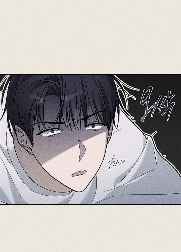 PD Ngang Tàn Sinh Tồn Với Tư Cách Là Idol Chapter 1 - Trang 2