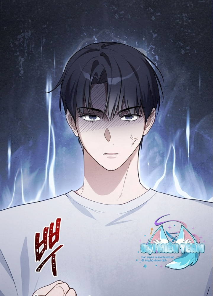 PD Ngang Tàn Sinh Tồn Với Tư Cách Là Idol Chapter 1 - Trang 2