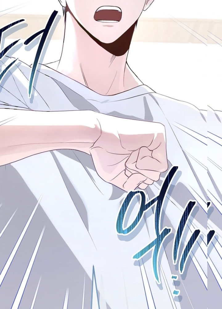 PD Ngang Tàn Sinh Tồn Với Tư Cách Là Idol Chapter 1 - Trang 2