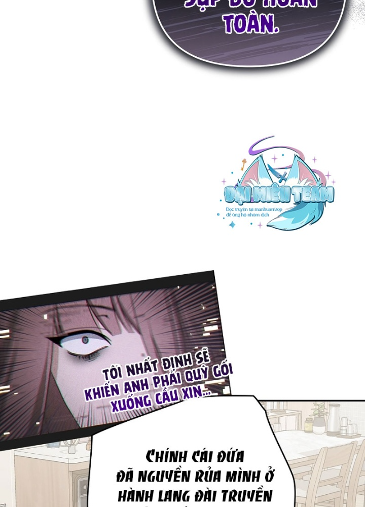 PD Ngang Tàn Sinh Tồn Với Tư Cách Là Idol Chapter 1 - Trang 2