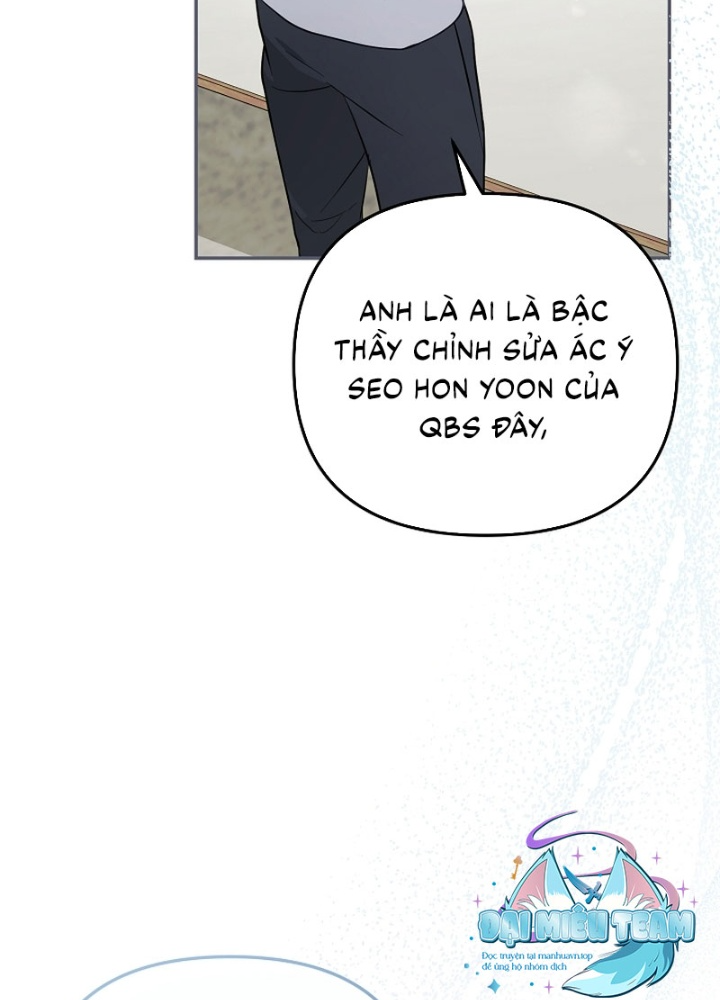 PD Ngang Tàn Sinh Tồn Với Tư Cách Là Idol Chapter 1 - Trang 2
