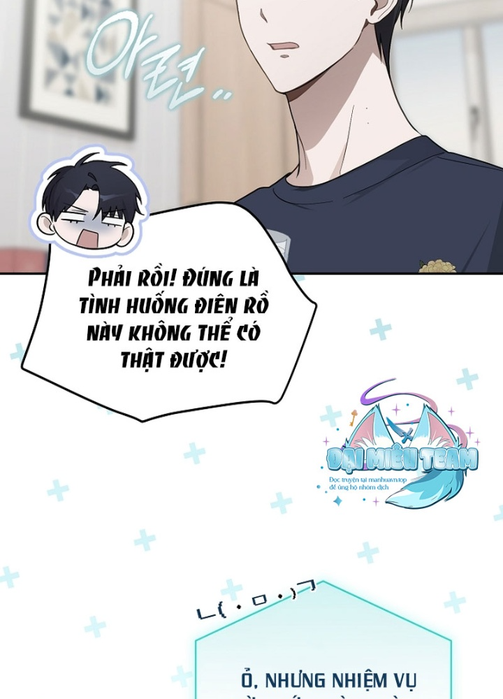 PD Ngang Tàn Sinh Tồn Với Tư Cách Là Idol Chapter 1 - Trang 2