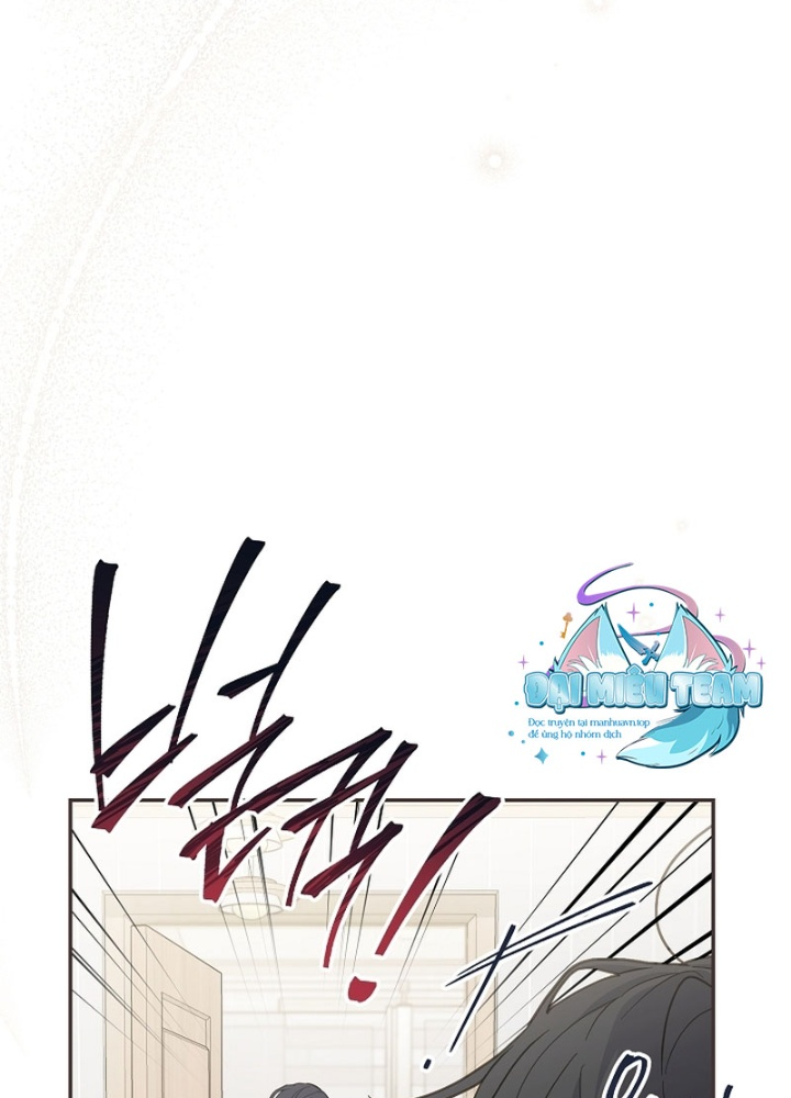 PD Ngang Tàn Sinh Tồn Với Tư Cách Là Idol Chapter 1 - Trang 2