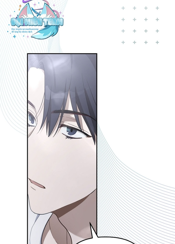 PD Ngang Tàn Sinh Tồn Với Tư Cách Là Idol Chapter 1 - Trang 2