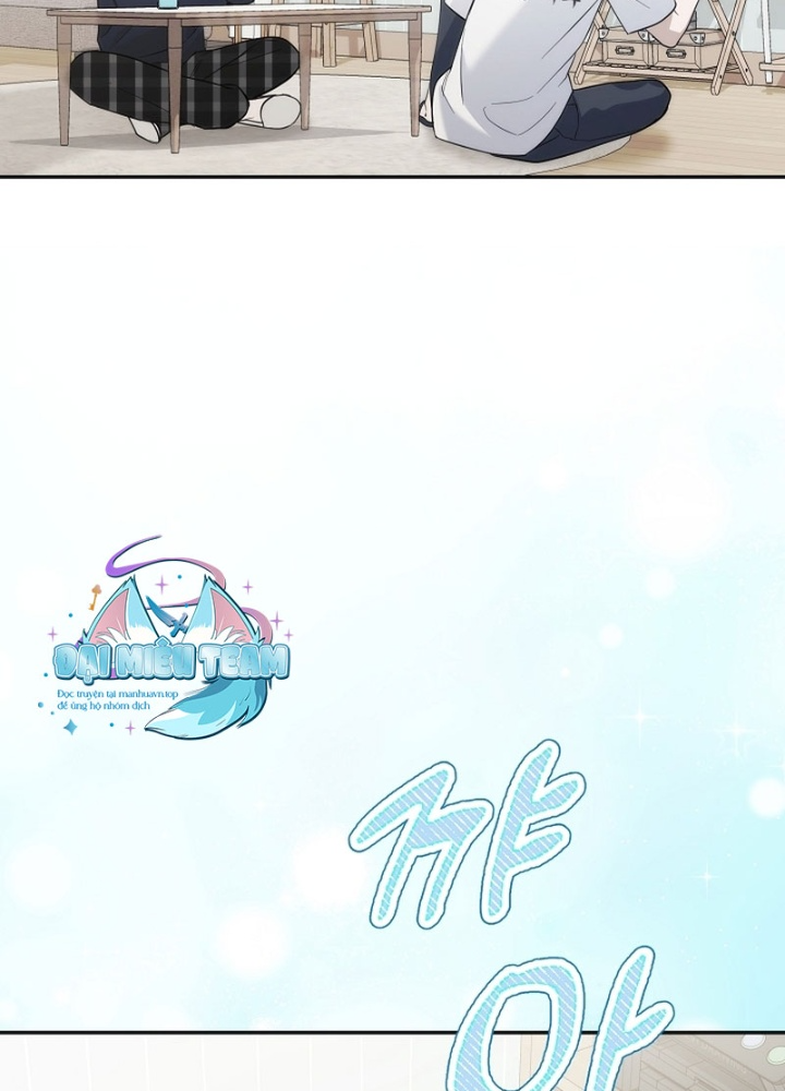 PD Ngang Tàn Sinh Tồn Với Tư Cách Là Idol Chapter 1 - Trang 2