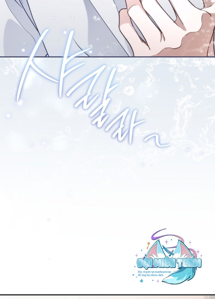 PD Ngang Tàn Sinh Tồn Với Tư Cách Là Idol Chapter 1 - Trang 2