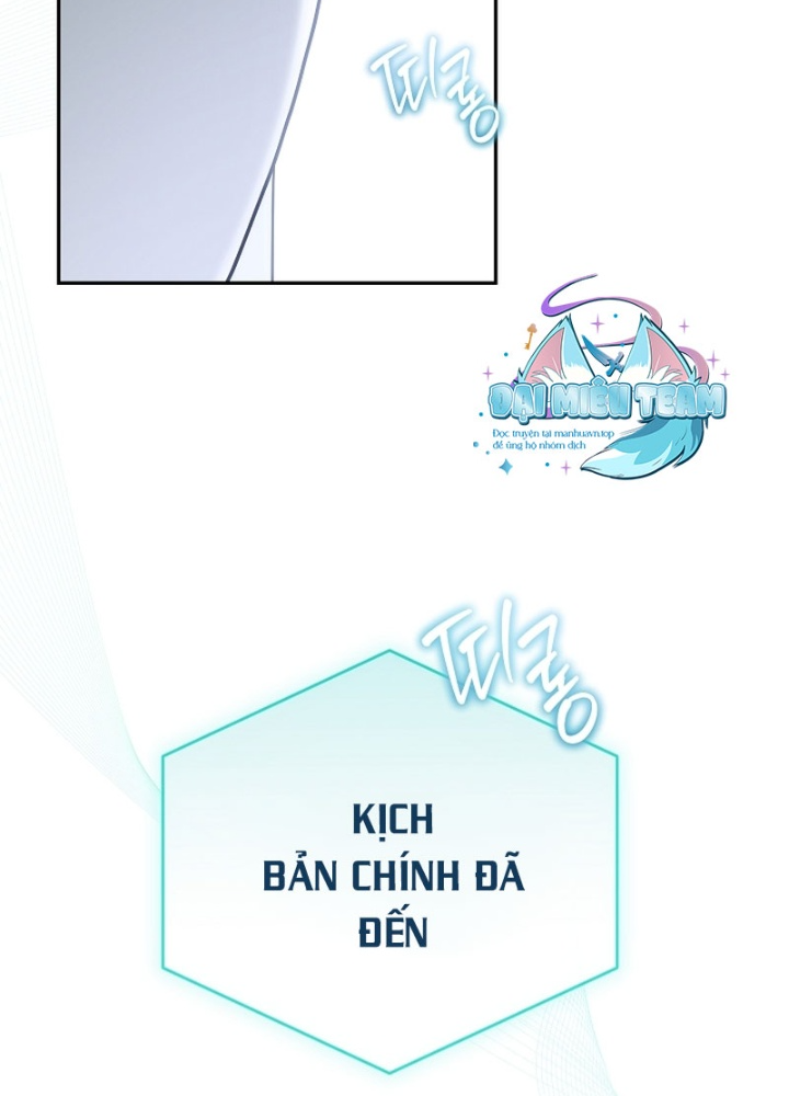 PD Ngang Tàn Sinh Tồn Với Tư Cách Là Idol Chapter 1 - Trang 2