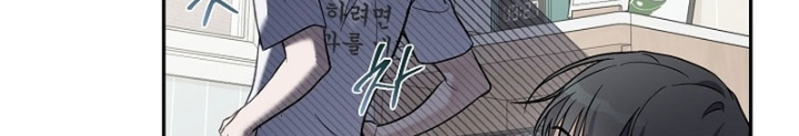 PD Ngang Tàn Sinh Tồn Với Tư Cách Là Idol Chapter 1 - Trang 2
