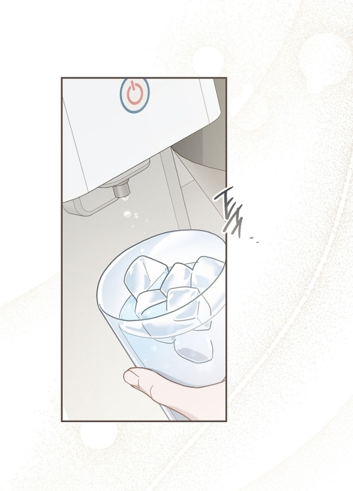 PD Ngang Tàn Sinh Tồn Với Tư Cách Là Idol Chapter 1 - Trang 2