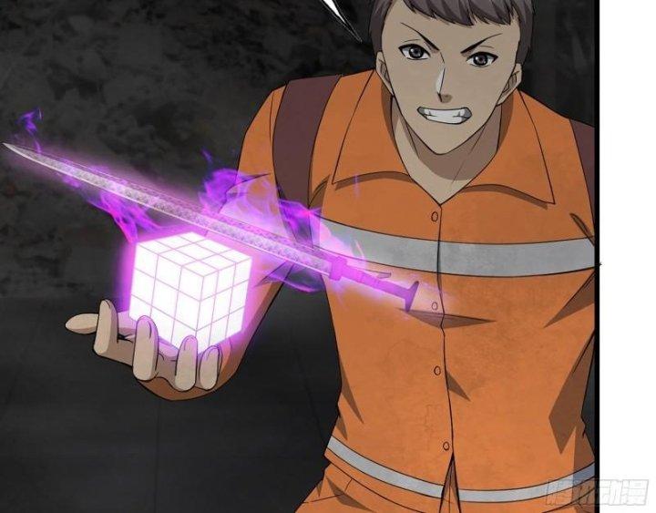 Tôi Chuyển Vàng Tại Mạt Thế Chapter 491 - Trang 2