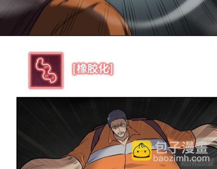 Tôi Chuyển Vàng Tại Mạt Thế Chapter 492 - Trang 4