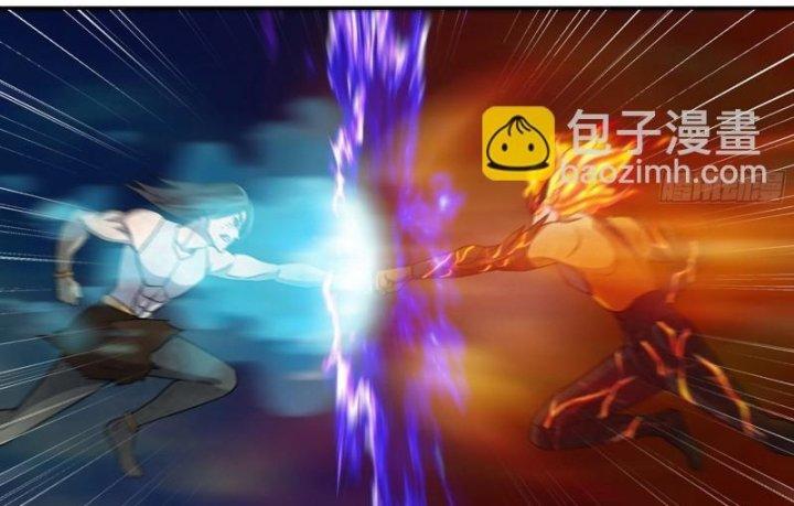 Tôi Chuyển Vàng Tại Mạt Thế Chapter 493 - Trang 2