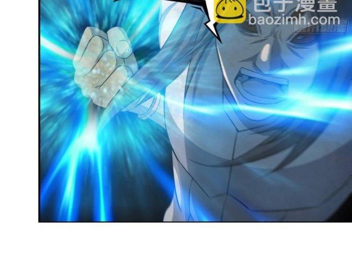 Tôi Chuyển Vàng Tại Mạt Thế Chapter 493 - Trang 2