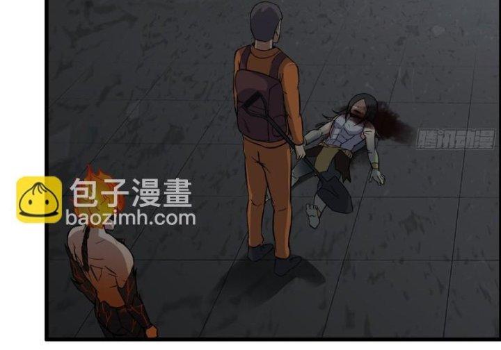 Tôi Chuyển Vàng Tại Mạt Thế Chapter 495 - Trang 4