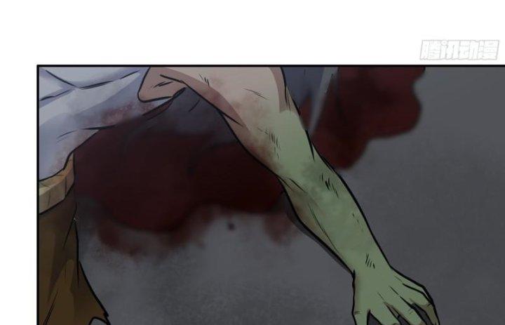 Tôi Chuyển Vàng Tại Mạt Thế Chapter 496 - Trang 2