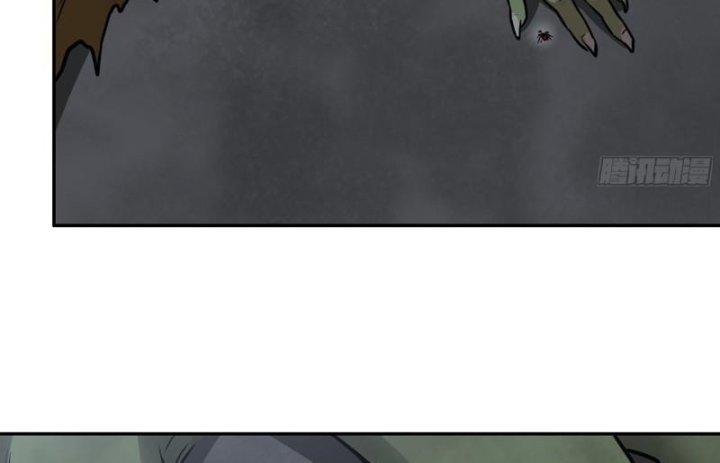 Tôi Chuyển Vàng Tại Mạt Thế Chapter 496 - Trang 2