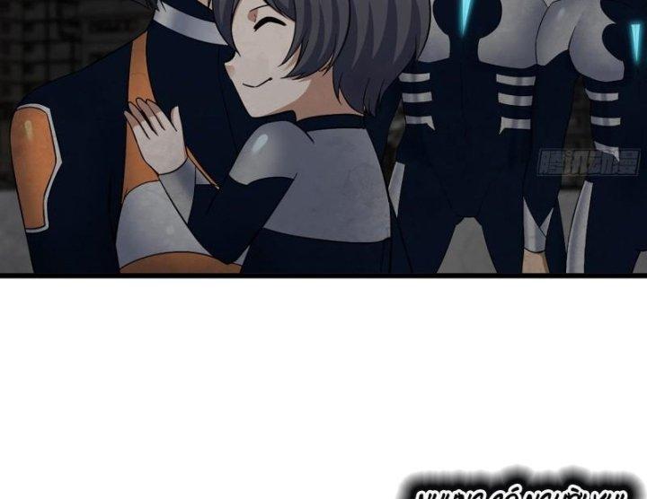 Tôi Chuyển Vàng Tại Mạt Thế Chapter 496 - Trang 2