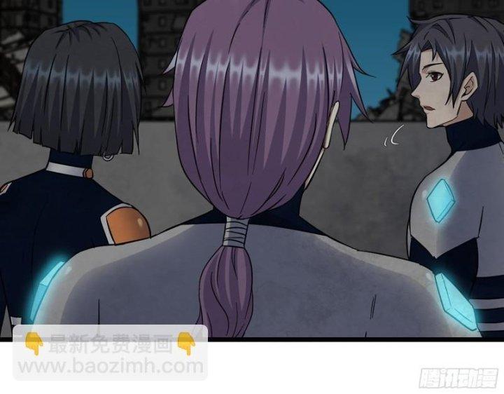 Tôi Chuyển Vàng Tại Mạt Thế Chapter 496 - Trang 2