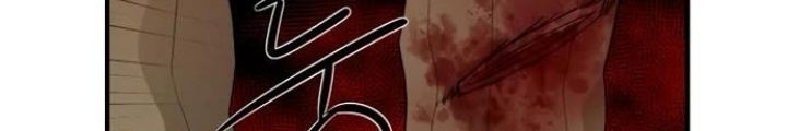 Kẻ man rợ bước chân vào học viện danh giá Chapter 40 - Trang 2