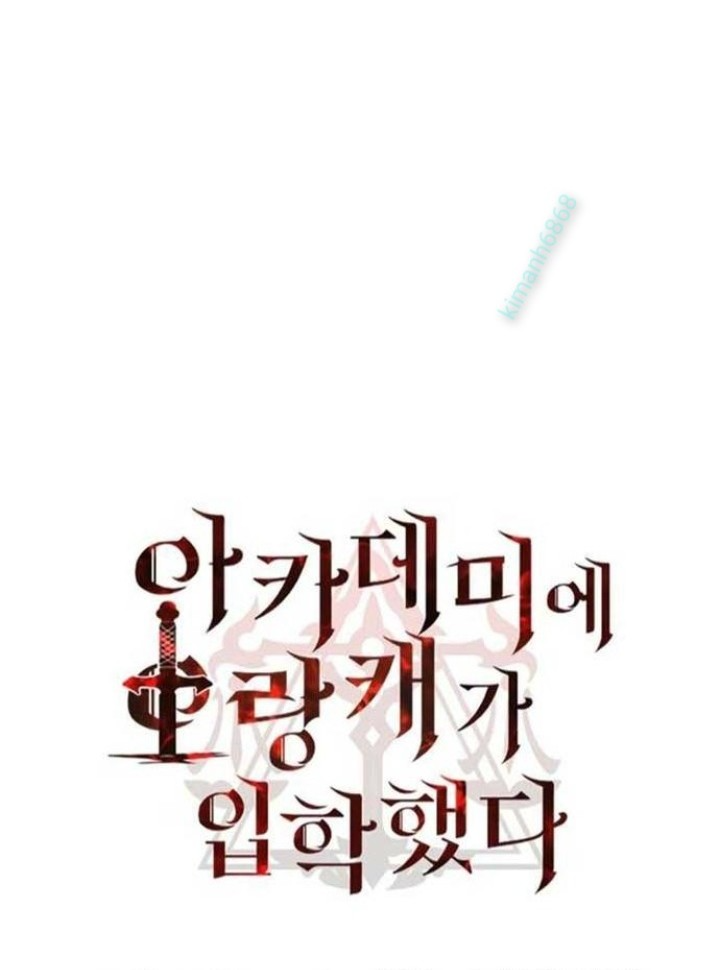 Kẻ man rợ bước chân vào học viện danh giá Chapter 41 - Trang 2