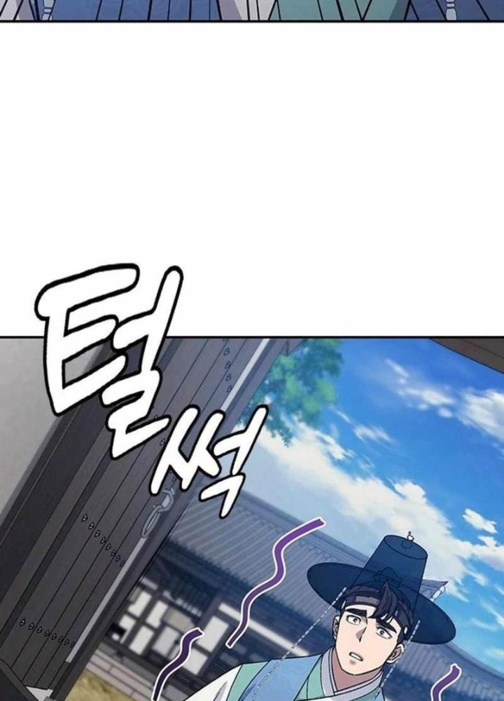 Bác Sĩ Tới Joseon Chapter 40 - Next Chapter 41