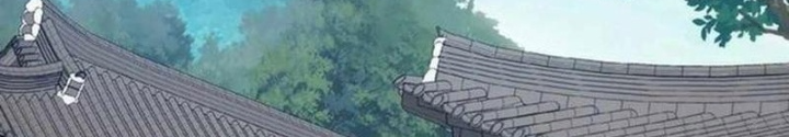 Bác Sĩ Tới Joseon Chapter 40 - Next Chapter 41