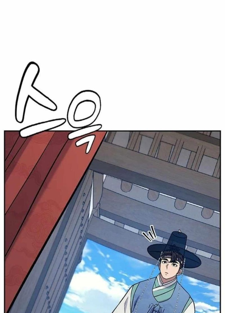 Bác Sĩ Tới Joseon Chapter 40 - Next Chapter 41