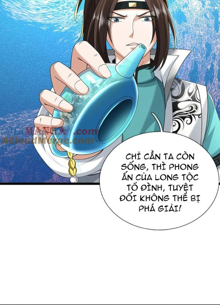 Ta Có Thể Cướp Đoạt Cơ Duyên Chapter 78 - Trang 2