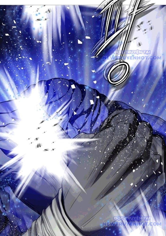 Bất Khả Chiến Bại Chapter 48 - Next Chapter 49