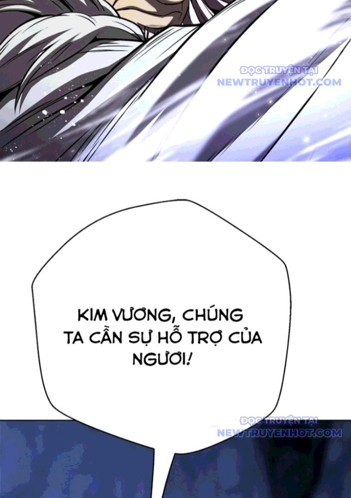 Bất Khả Chiến Bại Chapter 48 - Next Chapter 49